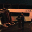 Новое уголовное дело возбудили после ДТП с 3 погибшими под Воронежем - РИА Воронеж