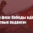 1 RnCp6st - КПРФ