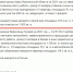 Как перчатки меняет дорогие автомобили супруга воронежского губернатора - Bloknot-Voronezh.Ru