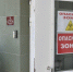 Коронавирус обнаружили у 138 жителей Воронежской области за сутки - РИА Воронеж