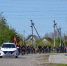 JPEG Файл - ГУ МВД Воронежской области