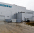 Александр Гусев: новая схема управления позволит заводу Siemens продолжить работу в Воронежской области - РИА Воронеж