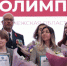 Свой олимп. В Воронеже наградили лучших педагогов региона - РИА Воронеж