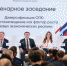 Петр Фрадков: предприятия ОПК становятся локомотивом импортозамещения - Обозреватель.Врн
