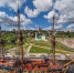 Воронежская Гото Предестинация села на мель - Городская справка 077