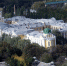 Воронежские вузы помогут скорректировать стратегию социально-экономического развития области - РИА Воронеж
