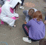 Международный день защиты детей - ВГПУ