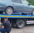 У безработного лихача под Воронежем арестовали авто за долг в 74,5 тыс рублей - РИА Воронеж