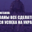 1 yizj7l4 - КПРФ