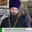 Сюжет телеканала "Союз": В старинном воронежском храме открылась экспозиция копий гравюр петровского времени - Воронежская и Борисоглебская епархия