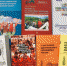 Книжные выставки в библиотеке 27.06.2022–03.07.2022 - Научная библиотека им. И.С. Никитина