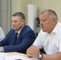 2 - ВГАУ