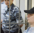 В Воронеже продолжились слушания по делу 28-летнего гражданина США о нападении на полицейского - РИА Воронеж