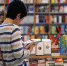 5 самых полезных книг месяца - Vvoronezhe.Ru