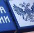 В Воронежской области в сельских почтовых отделениях можно будет получить услуги МФЦ - Обозреватель.Врн