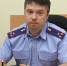 Фото: Александр ЗИНЧЕНКО - МОЁ! Online