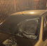 Обратную сторону детской шалости показали в Воронеже - Bloknot-Voronezh.Ru