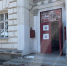Беспилотник сбросил взрывное устройство на штаб Черноморского флота в Севастополе - МОЁ! Online