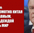 2345-1 - КПРФ