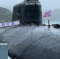 Представители Воронежской горДумы и мэрии встретились с моряками крейсера «Воронеж» - Полиграф.Медиа