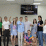 Клуб молодых предпринимателей «Новаторы» - Фонд поддержки малого предпринимательства