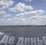 Воронежцы задолжали РВК полмиллиарда рублей - Bloknot-Voronezh.Ru