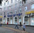 Воронежский «Центрторг» увеличил чистую прибыль - Промышленные вести