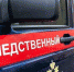 Мужчину нашли повешенным в Воронежской области - МОЁ! Online