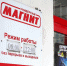 Воронежская Гострудинспекция проверит «Магнит» после увольнения участника спецоперации - РИА Воронеж