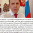 Элиты Черноземья в соцсетях: сыновья-первоклашки, найденный кот мэра Пушок и день рождения губернатора - Abireg.Ru