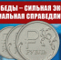 1 9vkbb1I - КПРФ