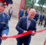 скачать - Минюст