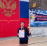 Студентка ВГАС Юлия Пучкова стала чемпионкой на Первенстве России по волейболу  фото 1 - Институт физкультуры