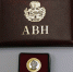 Представителям ВГТУ вручены награды на заседании Совета ректоров - ВГТУ