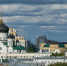 В Воронеже утвердили зоны охраны Дома с башней - Обозреватель.Врн