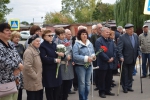 Борисоглебск помнит