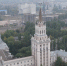 Сталинскую высотку с башней в центре Воронежа разрешили реконструировать - ГТРК Воронеж