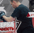 ТИТУЛОВАННЫЙ СПОРТСМЕН СМЕНИТ БОКСЁРСКИЕ ПЕРЧАТКИ НА ХОРЕОГРАФИЧЕСКИЙ КОСТЮМ В ПРОЕКТЕ РОСГВАРДИИ «ПРОВЕРКА НА ПРОЧНОСТЬ» - Росгвардия