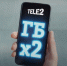 Клиенты Tele2 получат в два раза больше гигабайтов навсегда - МОЁ! Online