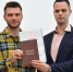 На культурно-просветительском факультете ВГТУ состоялось вручение дипломов переводчикам - ВГТУ