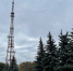 <p>Воронежская телебашня</p> - МОЁ! Online