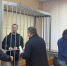 Избивший воронежского полицейского американец выступил с последним словом в суде - ГТРК Воронеж