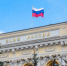 О новой волне телефонного мошенничества предупредили жителей Воронежской области - ВестиПК в Воронеже
