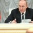 <p>Российский президент Владимир Путин</p> - МОЁ! Online