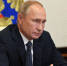 ВЦИОМ определил уровень доверия россиян Владимиру Путину - Промышленные вести