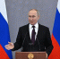 Владимир Путин назвал сроки завершения частичной мобилизации - РИА Воронеж