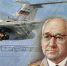 АНДРЕЙ  ТУПОЛЕВ.  ВЫДАЮЩИЙСЯ  АВИАКОНСТРУКТОР  И  ЕГО  КБ - Культура-Воронеж.Ру