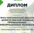image(1) - Образовательный портал