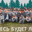 Сотрудники Воронежского филиала Евроцемента помогли высадить 3400 деревьев в рамках проекта Зелёный регион - Промышленные вести