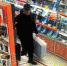 Под Воронежем грабители под видом покупателей вынесли десять музыкальных колонок - Обозреватель.Врн